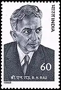 Postage stamp issued in honour of B. N. Rau.