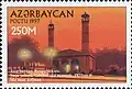 Mosque on the stamp of Azerbaijan