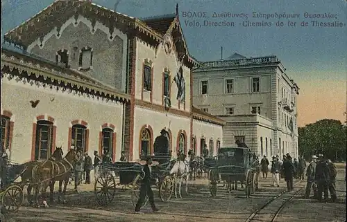 Postcard of the station, ca. 1910