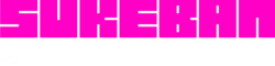 Sukeban logo