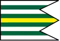 Flag of Šuľa