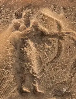 Susa II Priest-King with bow and arrows