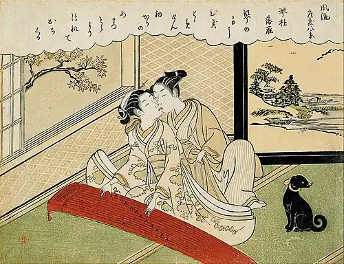 Erotic Fūryū Zashiki Hakkei version; the hairstyle and clothing indicate the rear figure is male