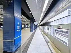 Tuen Ma Line Platform 3 (April 2022)