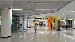 Concourse