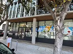 Taipei Economic and Cultural Office in San Francisco, California