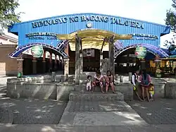 Himnasyo ng Bagong Talavera (lit.&nbsp;transl. Gymnasium of New Talavera)