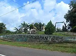 Deer breeding park at Waru (2011)