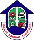 Official seal of Tambunan