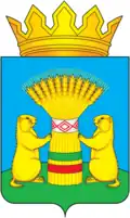 Coat of arms of Tarbagataysky District