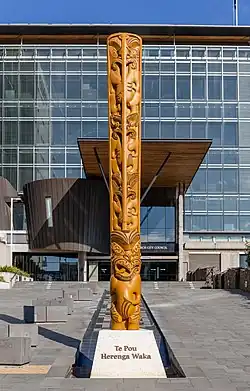 Te Pou Herenga Waka, Worcester Boulevard, Christchurch