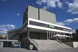 Ziemia Rybnicka Theatre, Rybnik (1964) by Henryk Buszko and Aleksander Franta
