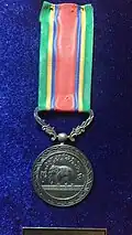 Chakra Mala Medal