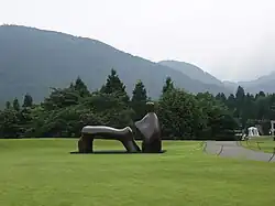 Henry Moore, 1969–70, Reclining Figure: Arched Leg