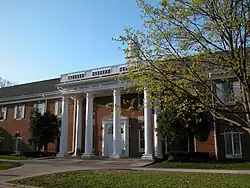 The Margaret Upton Conservatory of Music