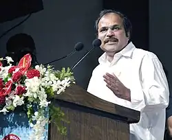 Lok Sabha Opposition leader