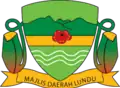 Official seal of Lundu