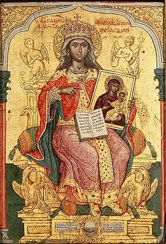 Saint Theodora by Emmanuel Tzanes
