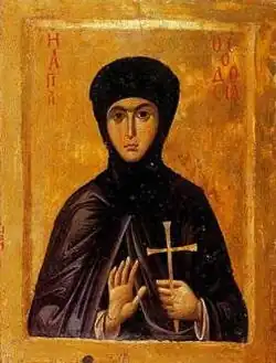 'Virgin-martyr Theodora of Palestine (Theodosia of Tyre)