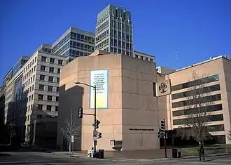 Third Church of Christ, Scientist/Christian Science Monitor Building (1971; demolished 2014), Washington, District of Columbia.