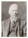 Thomas Ah Chow - Bill's father (c. 1905)