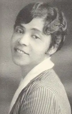 Thyra J. Edwards, in an undated photograph.