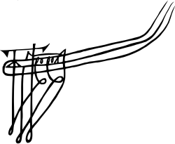 Ștefan IX Tomșa's signature