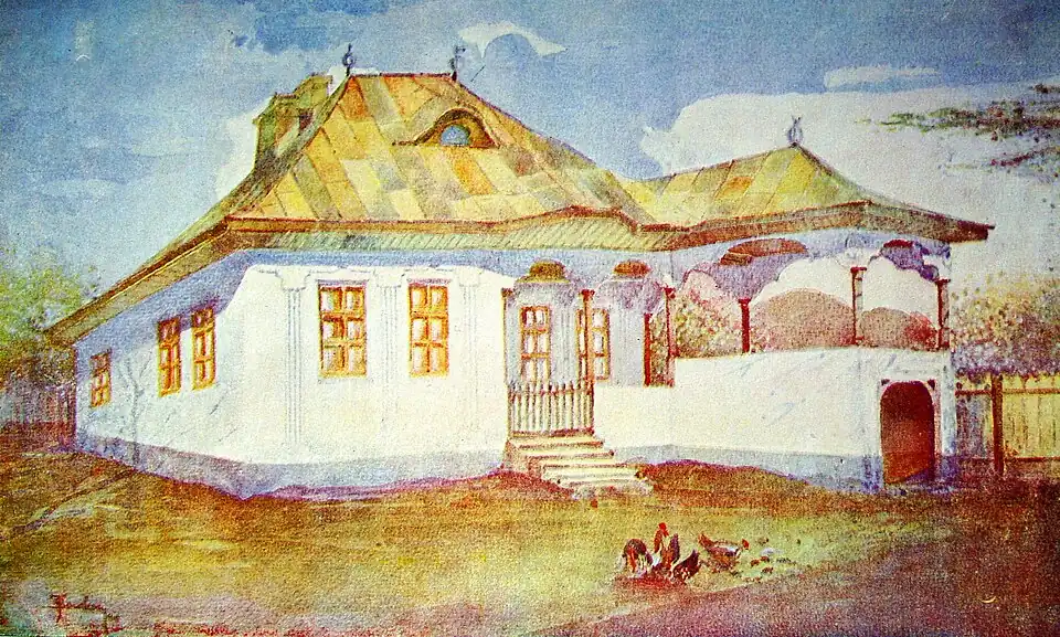 Watercolor painted by Toma T. Socolescu and later donated to the muzeul judetului in the 1920s–1930s. Subject: the house of Petre Ion, known as Boiangiul, located on strada Ulierului in Ploiești.