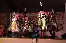 Exchange front and back