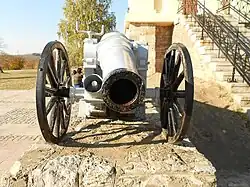 Obusier de 120 mm at the Battle of Čegar Monument.