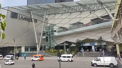 Toreo Parque Central, Greater Mexico City