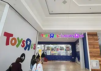 Toys R Us/Babies R Us