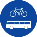 Ρ-67α Exclusive passage of buses, trolleybuses and bicycles