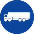 N/A Lorries lane