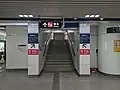 Stairs to Line 1 on Line 5 platform