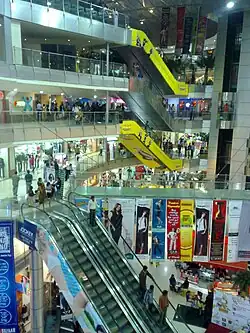 Nexus Treasure Island Mall, Indore
