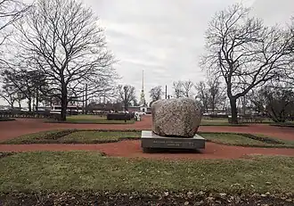 Troitskaya Square: Solovetsky Stone, Peter and Paul Fortress and Cathedral