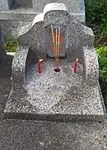 A small altar for Tudi, part of a Chinese tomb, Indonesia.