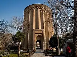 Tughrul Tower