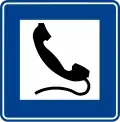 Telephone