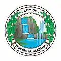 Official seal of Tuscumbia, Alabama