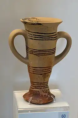 Twin-handled footed cup, Tiryns, 2200-2000 BCE