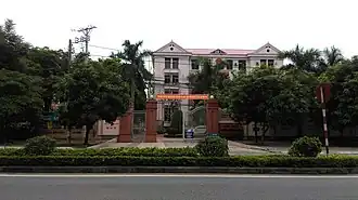 People's Committee of Diễn Châu district.