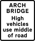 Supplementary plate used with arch bridge warning signs