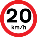 20 km/h speed limit sign