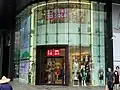 Uniqlo store