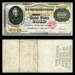$10,000 Gold Certificate, Series 1900, Fr.1225, depicting Andrew Jackson