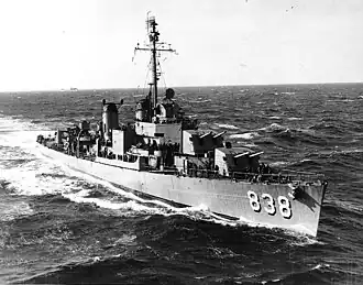 USS Ernest G. Small