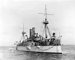 USS Maine (ACR-1)