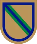 143rd Sustainment Command, 333rd Quartermaster Detachment